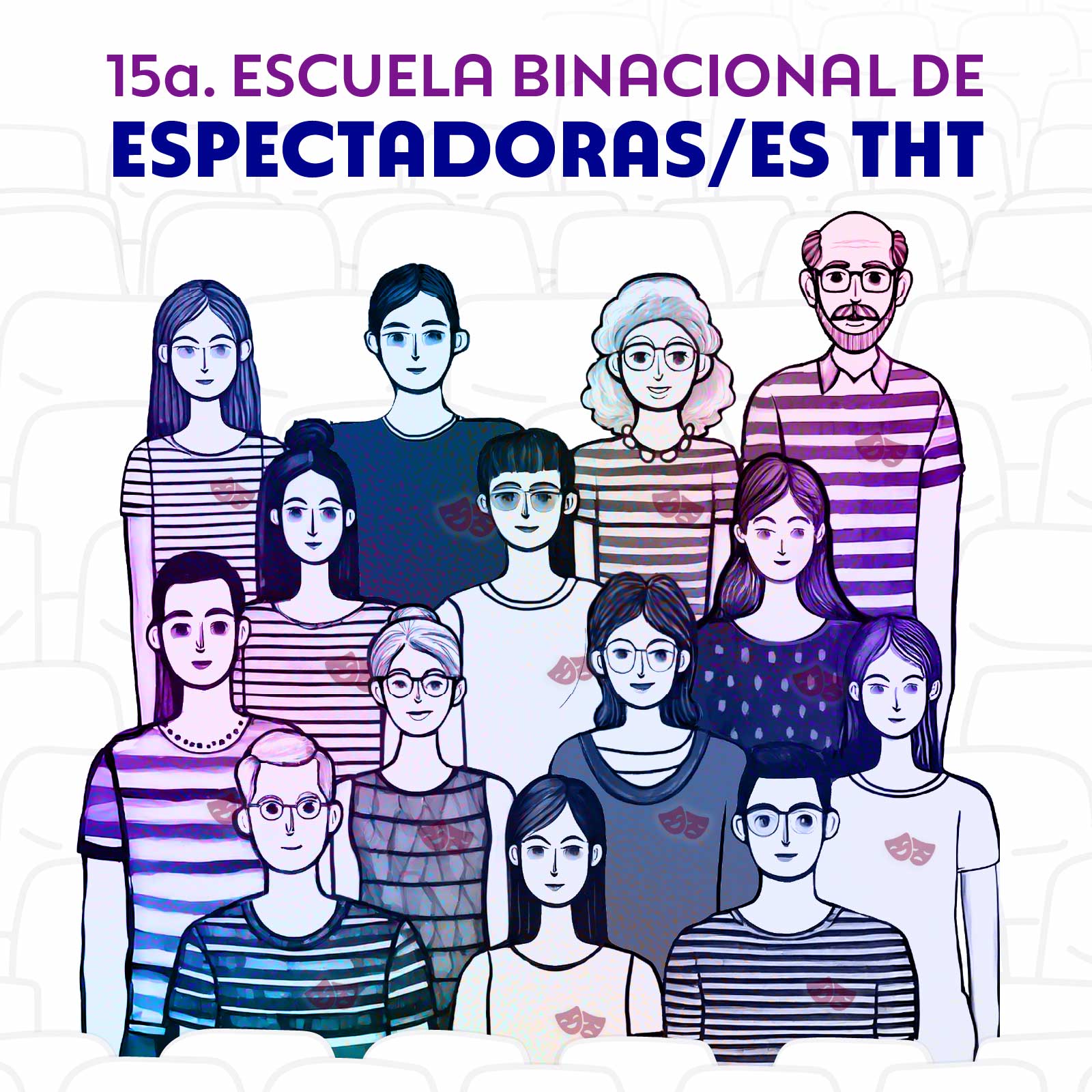 Escuela de Espectadores THT